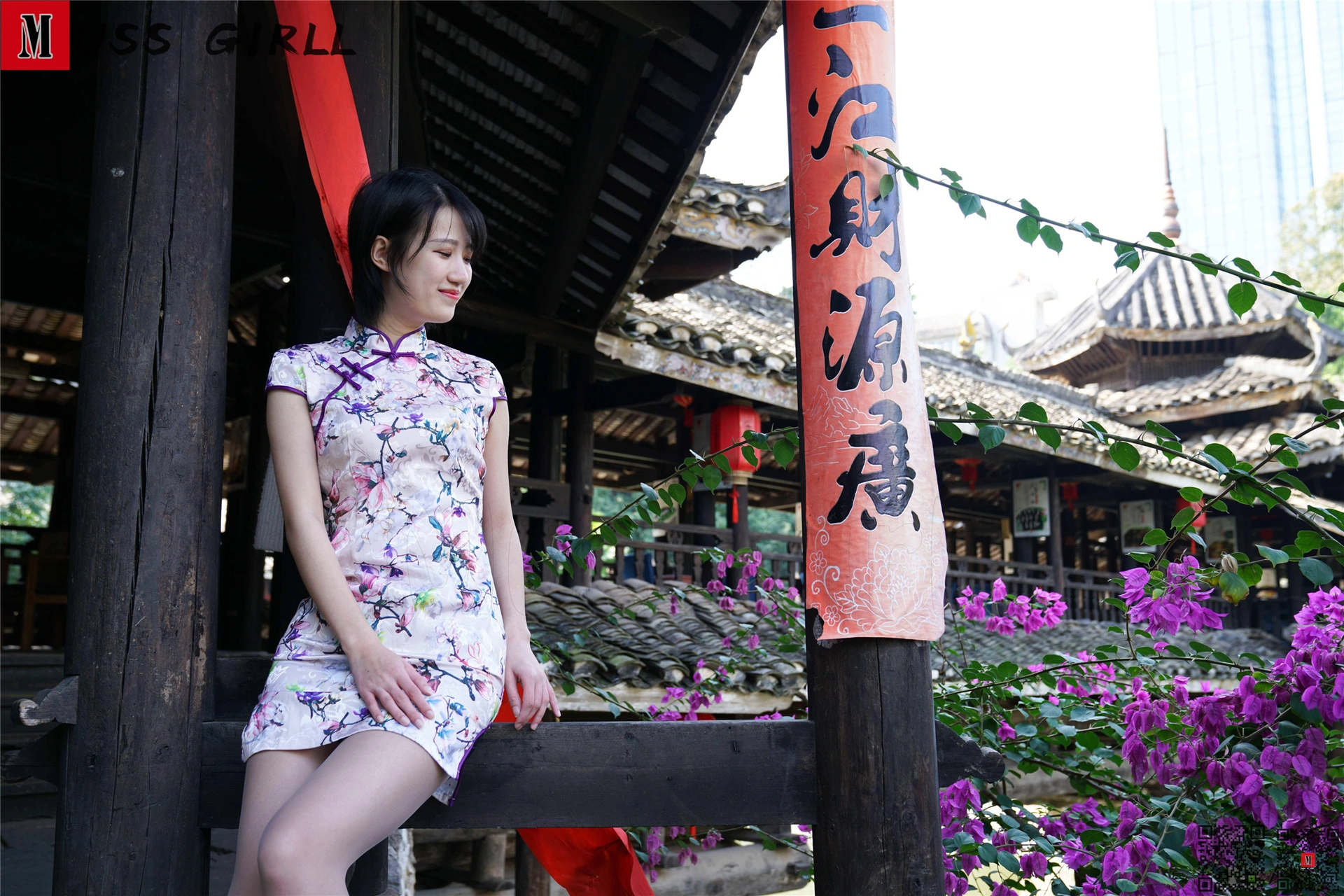 [MussGirl慕丝女郎] NO.157 公园凉亭碎花旗袍 3